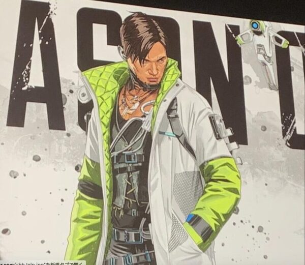 apex legends крипто утечка